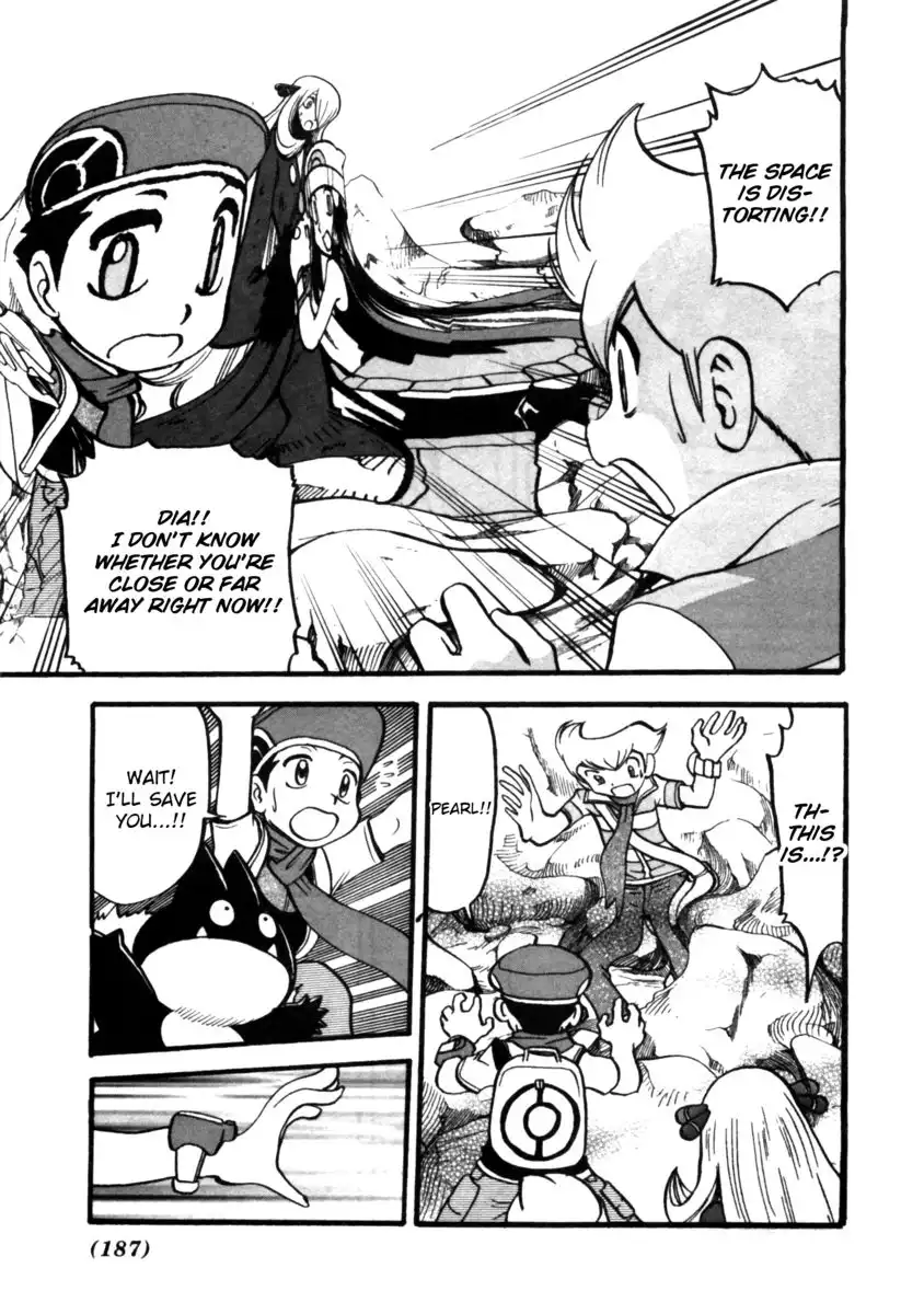 Pokemon Adventures Chapter 412 26